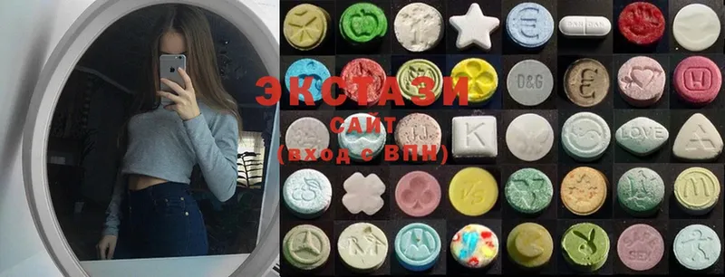 сколько стоит  Бронницы  даркнет формула  Ecstasy XTC 